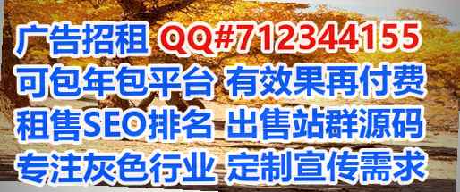 天津卵妹体育门市部